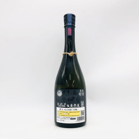 産土2024山田錦五農醸 720ml。大地の息吹をそのままに