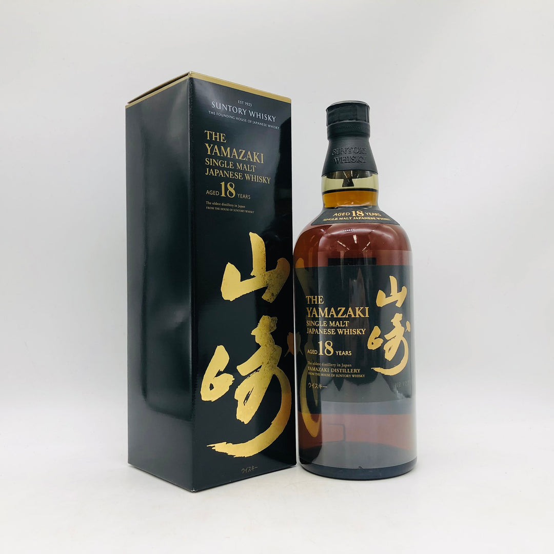 サントリー 山崎18年