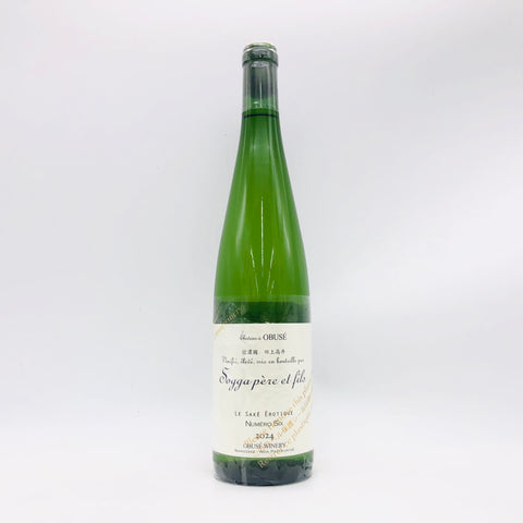 小布施ワイナリーソガペールエフィス ヌメロシスサケエロティック　750ml。日本の感性が生んだ、サケとワインの融合。