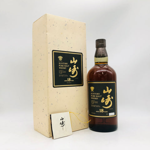 SUNTORY 山崎18年 ピュアモルト 響マーク 750ml 箱付き
