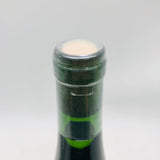 小布施ワイナリーソガペールエフィス ヌメロシスサケエロティック　750ml。日本の感性が生んだ、サケとワインの融合。