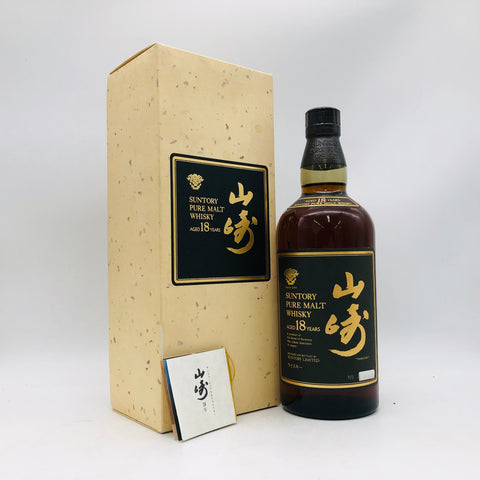 SUNTORY 山崎18年 ピュアモルト 響マーク 750ml 箱付き