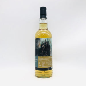 CAOL ILA DISTILLERY カリラ 7年 ウイスキートレイル 700ml