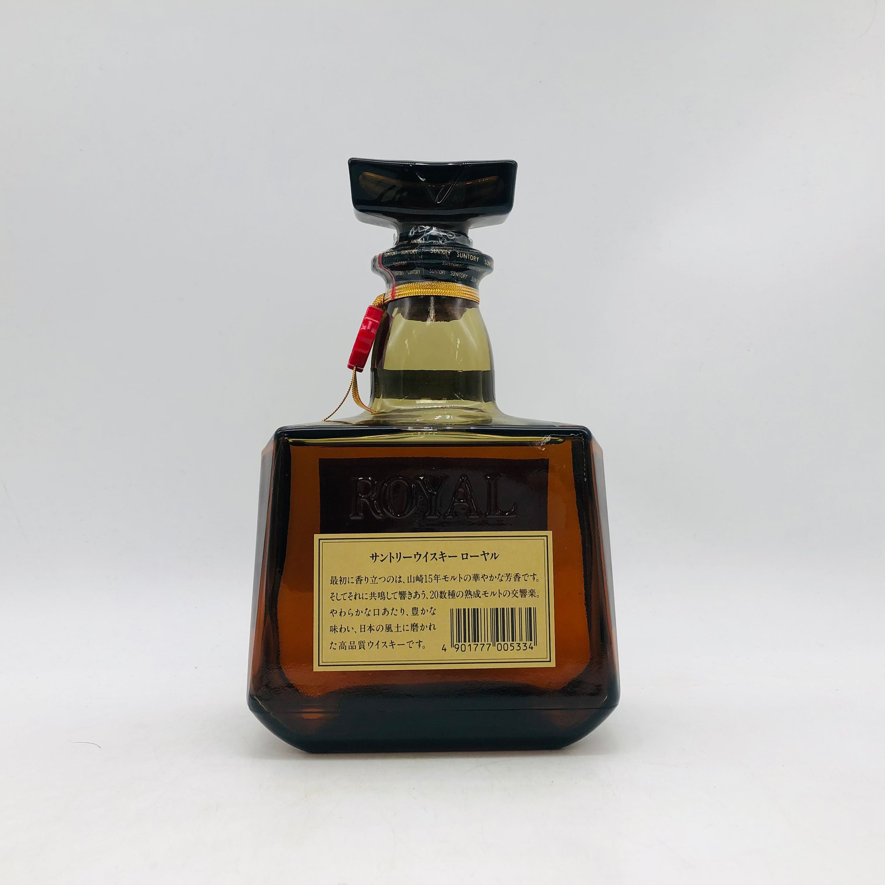 ローヤル サントリー SR 720ml SUNTORY ウイスキー ◇未開栓 5本セット
