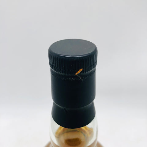 カリラ7年ウイスキートレイル 700ml。若きスモークが描く、海とモルトの旋律 