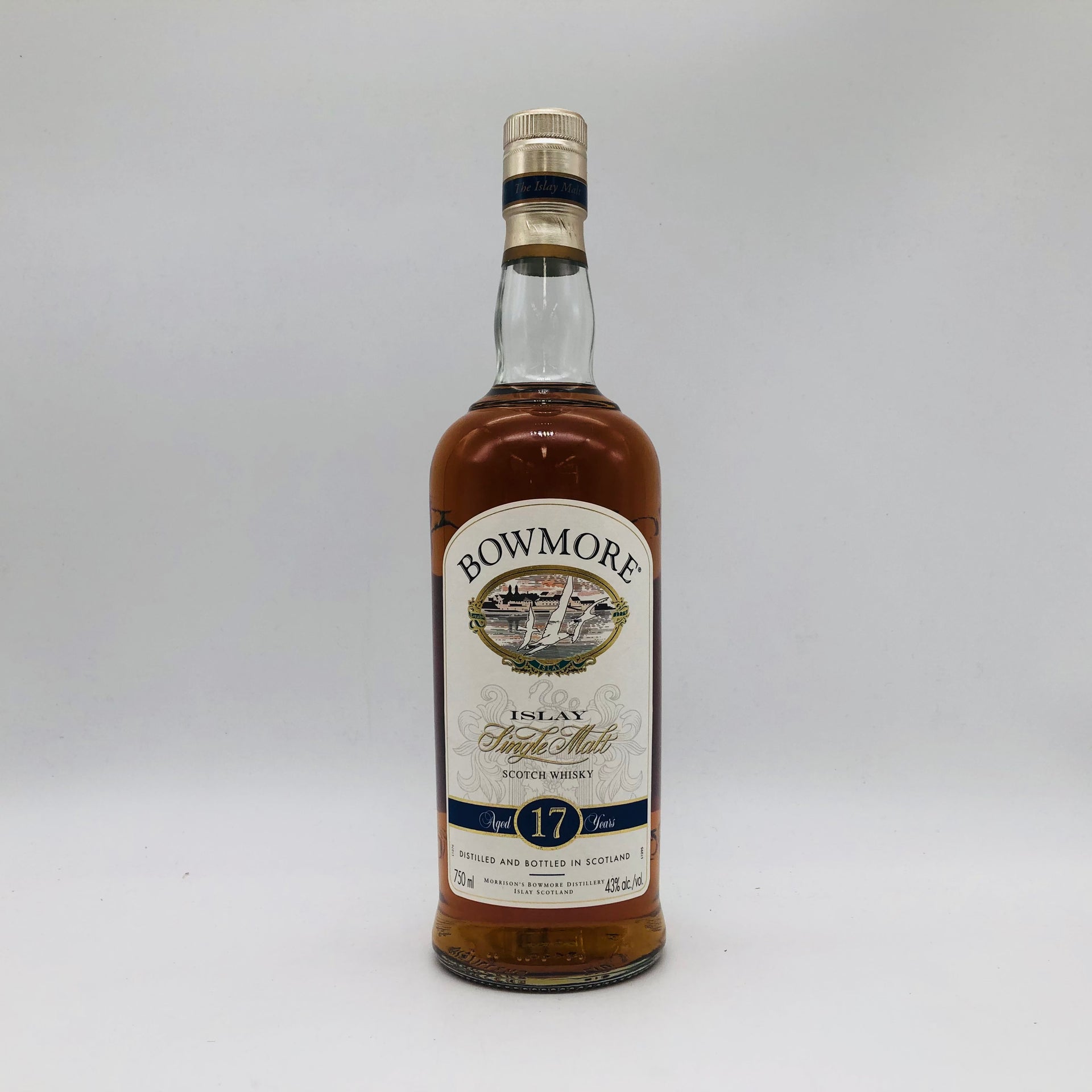 『希少』ボウモア 25年 / 　カモメラベル　750ml /43% ボウモア 25年 カモメラベル」を買取致しました！ | お酒買取専門館