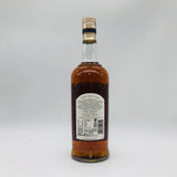 BOWMORE ボウモア 17年 カモメラベル 750ml 43% 箱なし