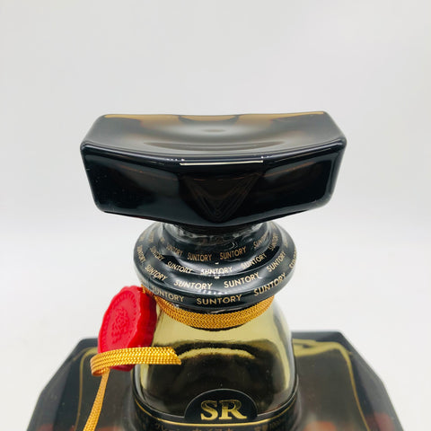 SUNTORY サントリー ローヤル SR ゴールドラベル 響マーク クイーン