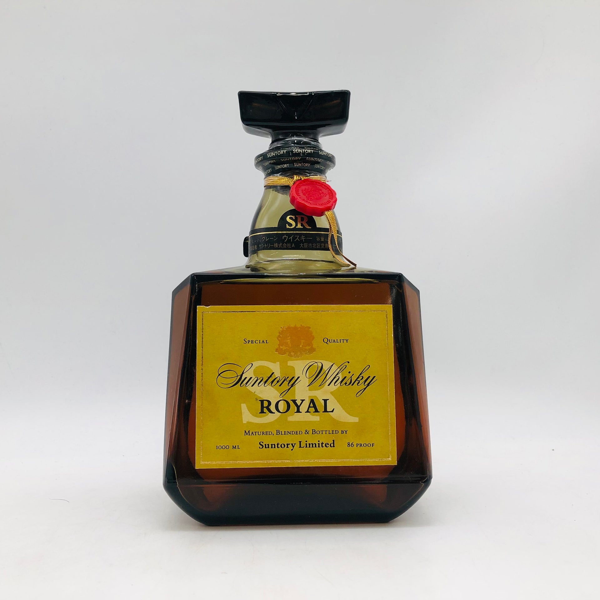 SUNTORY サントリー ローヤル SR ゴールドラベル 向獅子マーク