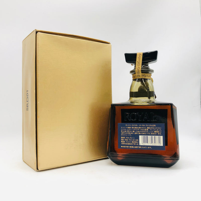 SUNTORY サントリー ローヤル 12年 ブルーラベル 720ml – 高級酒・希少