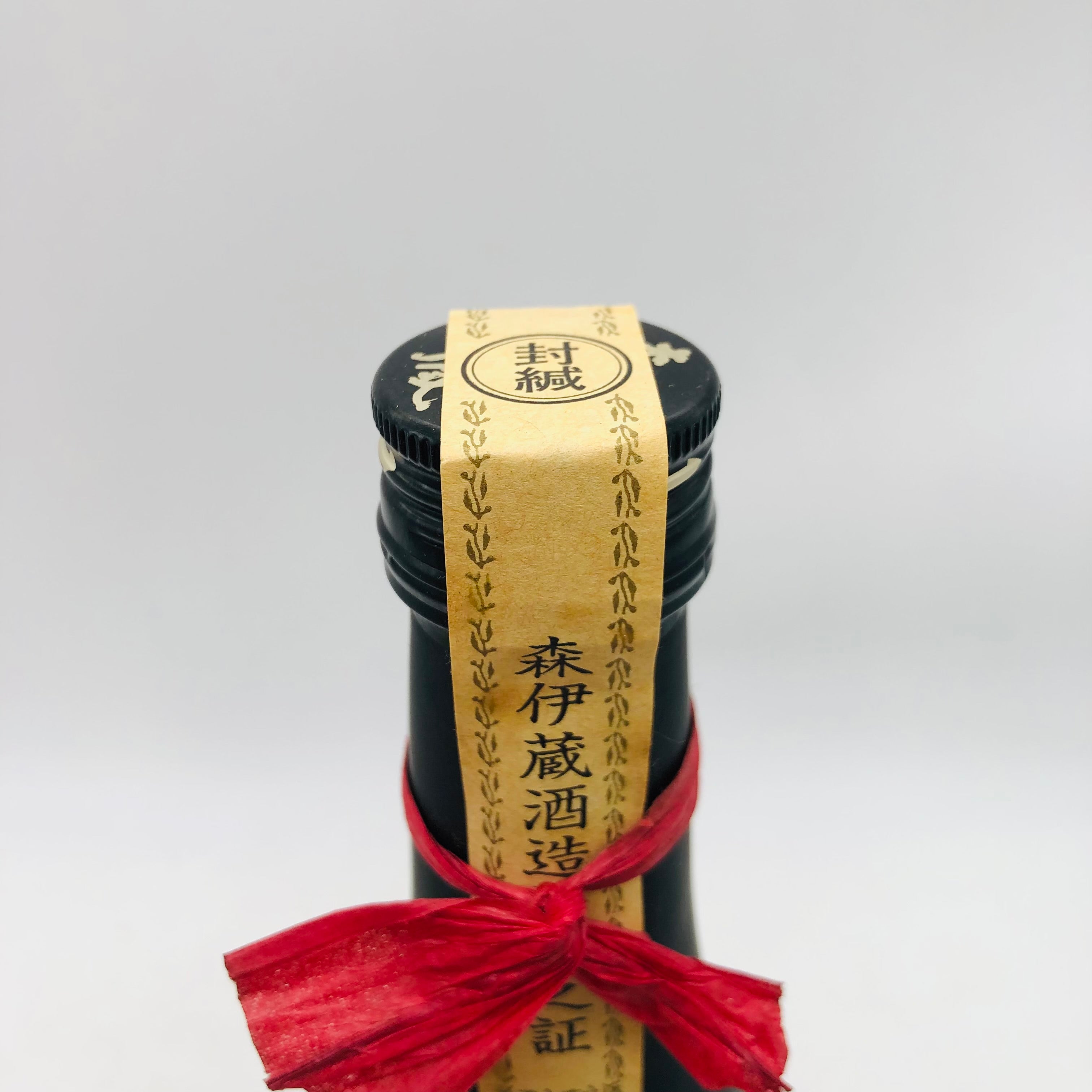 森伊蔵 JALUX かめ壺焼酎 720ml – お酒の通販ならリンクサス酒販