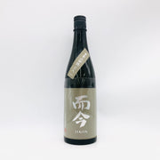 JIKON 而今 純米吟醸 東条山田錦火入2025 720ml