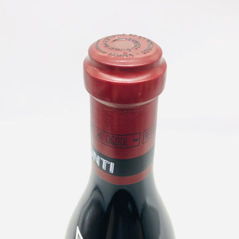 DRC  ロマネコンティ 2020 750ml