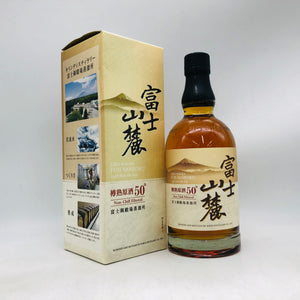 KIRIN キリン 富士山麓 樽熟原酒50度 700ml