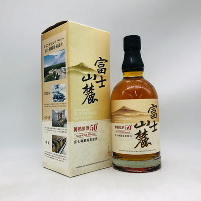 KIRIN キリン 富士山麓 樽熟原酒50度 700ml