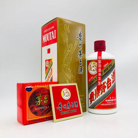 貴州茅台酒 天女ラベル 2024年 500ml ボトル - 中国最高級白酒、専用化粧箱付き