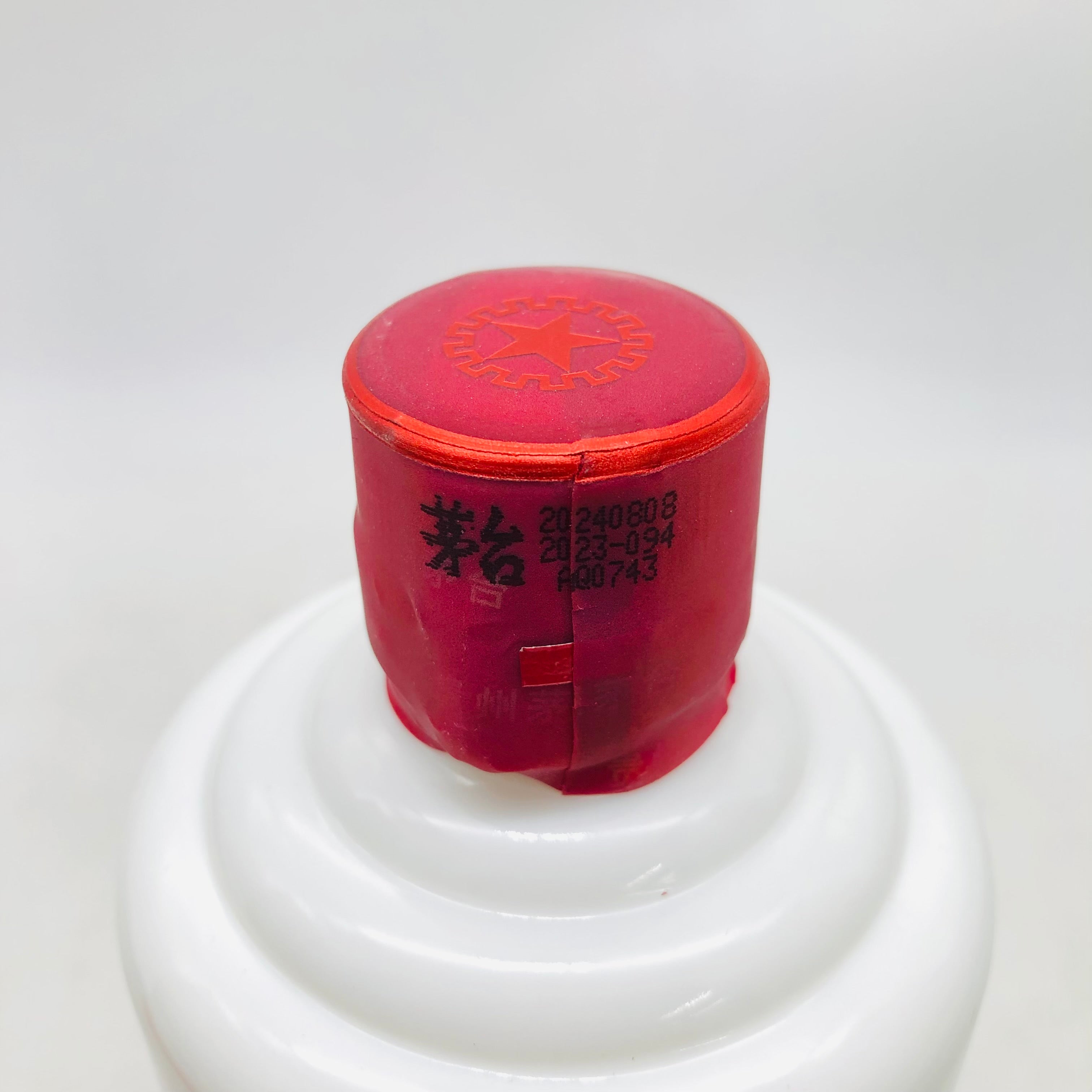 貴州茅台酒 天女ラベル 2024 500ml 箱完備 – お酒の通販ならリンクサス酒販