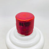 貴州茅台酒 天女ラベル 2024 専用化粧箱 - 高級ギフト包装完備