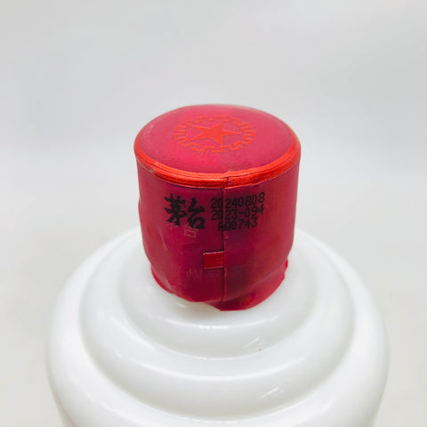 貴州茅台酒 天女ラベル 2024 専用化粧箱 - 高級ギフト包装完備