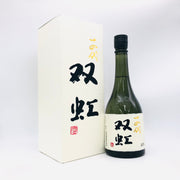 十四代 双虹純米大吟醸 720ml