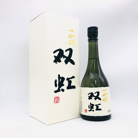 十四代双虹純米大吟醸 720ml。奇跡の調和 