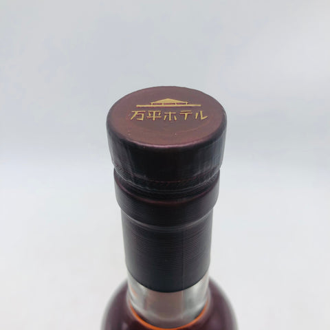 mars-komagatake-1990-3