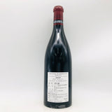 DRCグラン・エシェゾー2019 750ml。完熟果実とエレガンスが調和した希少ヴィンテージの特級ワイン。