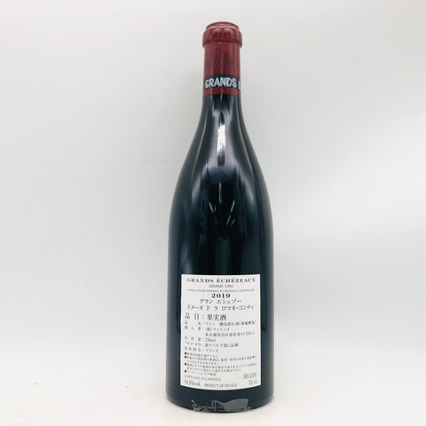 DRCグラン・エシェゾー2019 750ml。完熟果実とエレガンスが調和した希少ヴィンテージの特級ワイン。