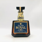 サントリー ローヤル 15年 ブルーラベル 700ml