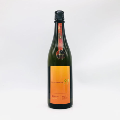 寒菊銘醸 寒菊橙海ml 芋焼酎 720ml 度数720 焼酎 香り豊かでコク深い味わい