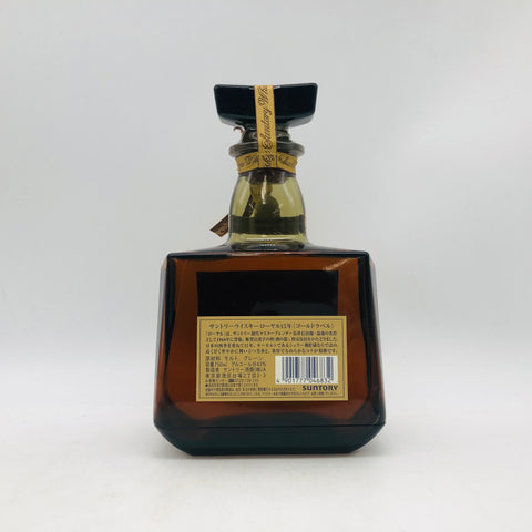 SUNTORY サントリー ローヤル 15年 ゴールドラベル 750ml – お酒の通販 SUNTORY サントリー ローヤル 15年 ゴールドラベル 750ml – お酒の通販