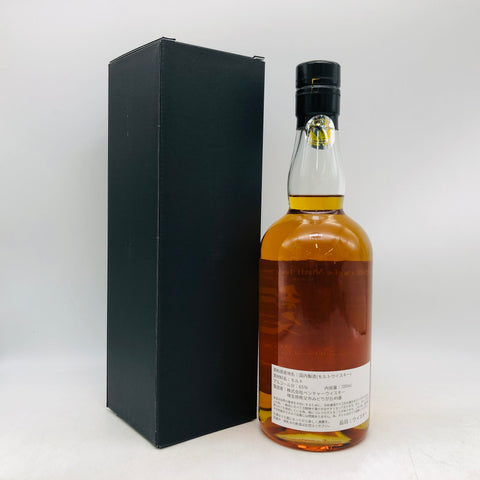 イチローズモルト 秩父 2017 フィル バーボンバレル #8273 700ml。秩父の個性が際立つ、バーボン樽熟成シングルカスク。