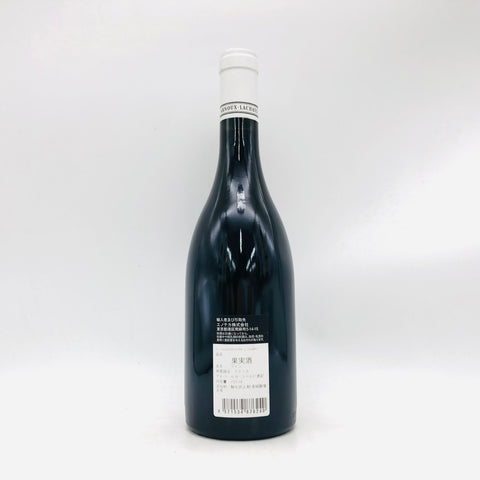 アルヌーラショーヴォーヌロマネ2019 750ml。エレガンスの極み、モダン・ブルゴーニュの象徴。 