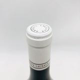 アルヌーラショーヴォーヌロマネ2019 750ml。エレガンスの極み、モダン・ブルゴーニュの象徴。 