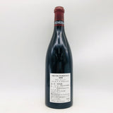 DRC グラン・エシェゾー2020年 750ml。凝縮した果実味と気品あるミネラルが調和した希少な特級ワイン。