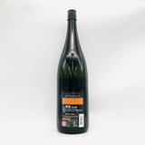 寒菊銘醸 寒菊橙海 1800ml お酒 1800ml