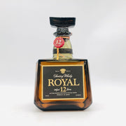 サントリー ローヤル 12年 ブラックラベル 700ml