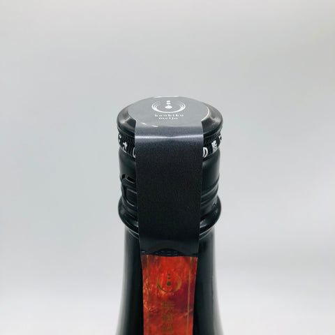 寒菊銘醸 寒菊橙海 1800ml お酒 1800ml