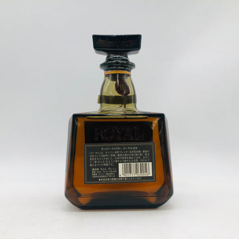 SUNTORY サントリー ローヤル 12年 ブラックラベル 700ml – お酒の通販 SUNTORY サントリー ローヤル 12年 ブラックラベル 700ml – お酒の通販