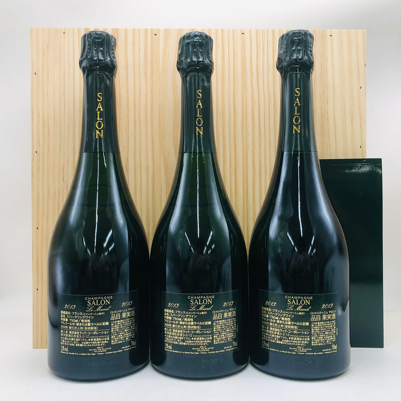 SALON サロン 2013 750ml 3本セット オリジナル木箱入り – 高級酒