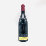ジョルジュ・ルーミエ モレ・サン・ドニ プルミエ・クリュ クロ・ド・ラ・ビュシエール　2009 750ml。熟成の美学、ルーミエが奏でる紅の調べ 