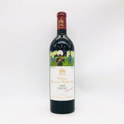 Chateau Mouton Rothschild シャトー ムートン ロートシルト 2020 750ml