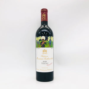 Chateau Mouton Rothschild シャトー ムートン ロートシルト 2020 750ml