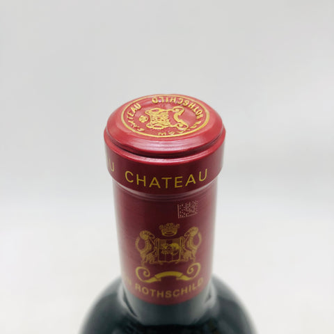 シャトームートンロートシルト2020 750ml。王者の風格、完璧なる調和