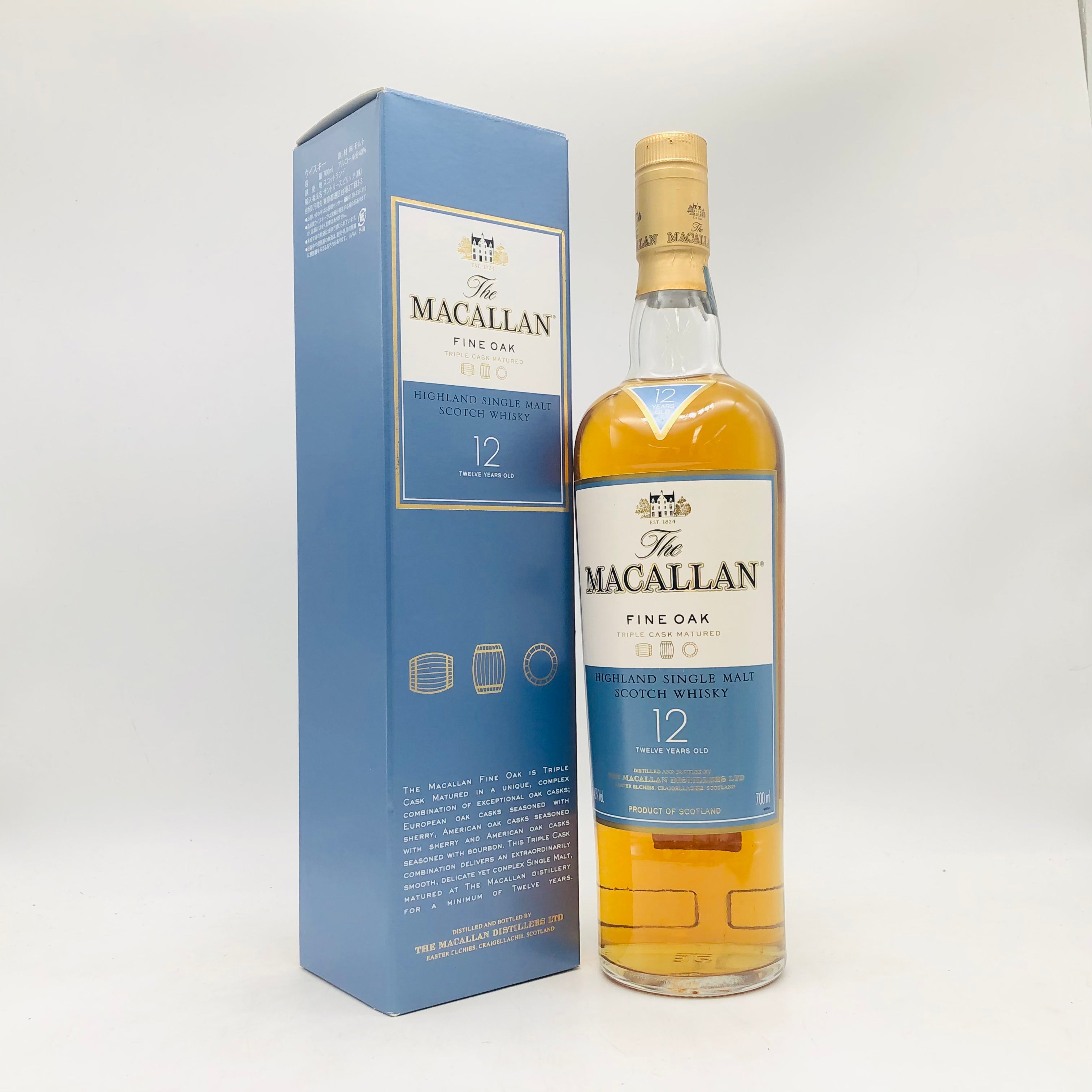 MACALLAN マッカラン12年 ファインオーク 700ml 40% 箱あり – お酒の