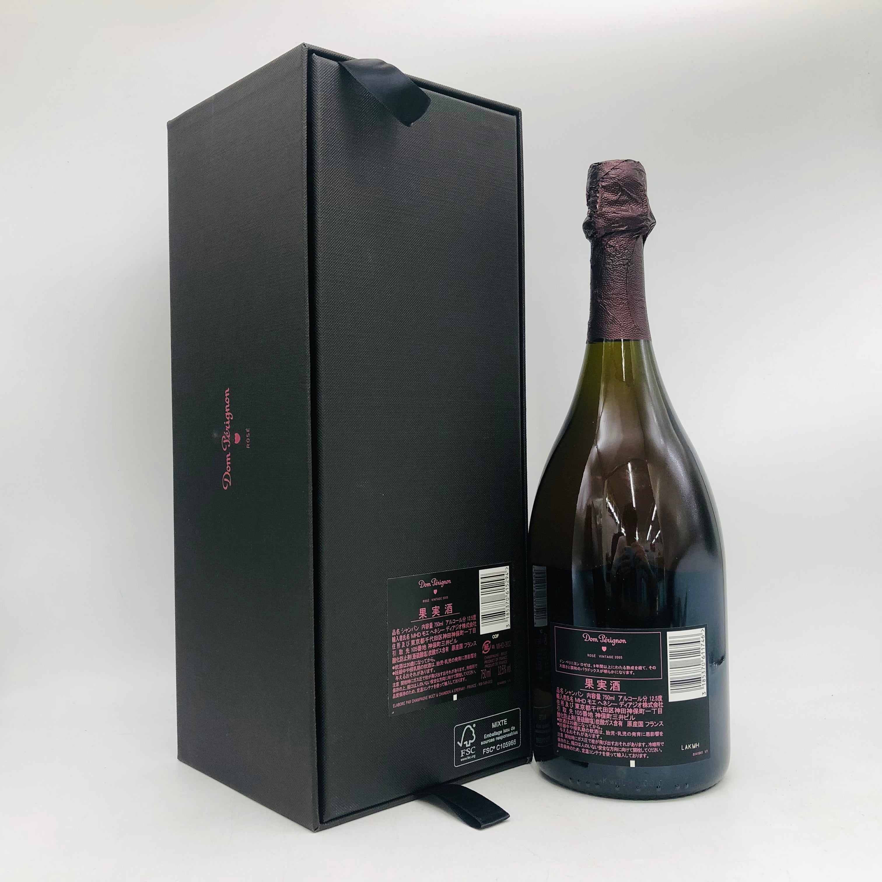 0 ロゼ Dom Champagne - 750ml Pérignon Rosé ドンペリニヨン ドン