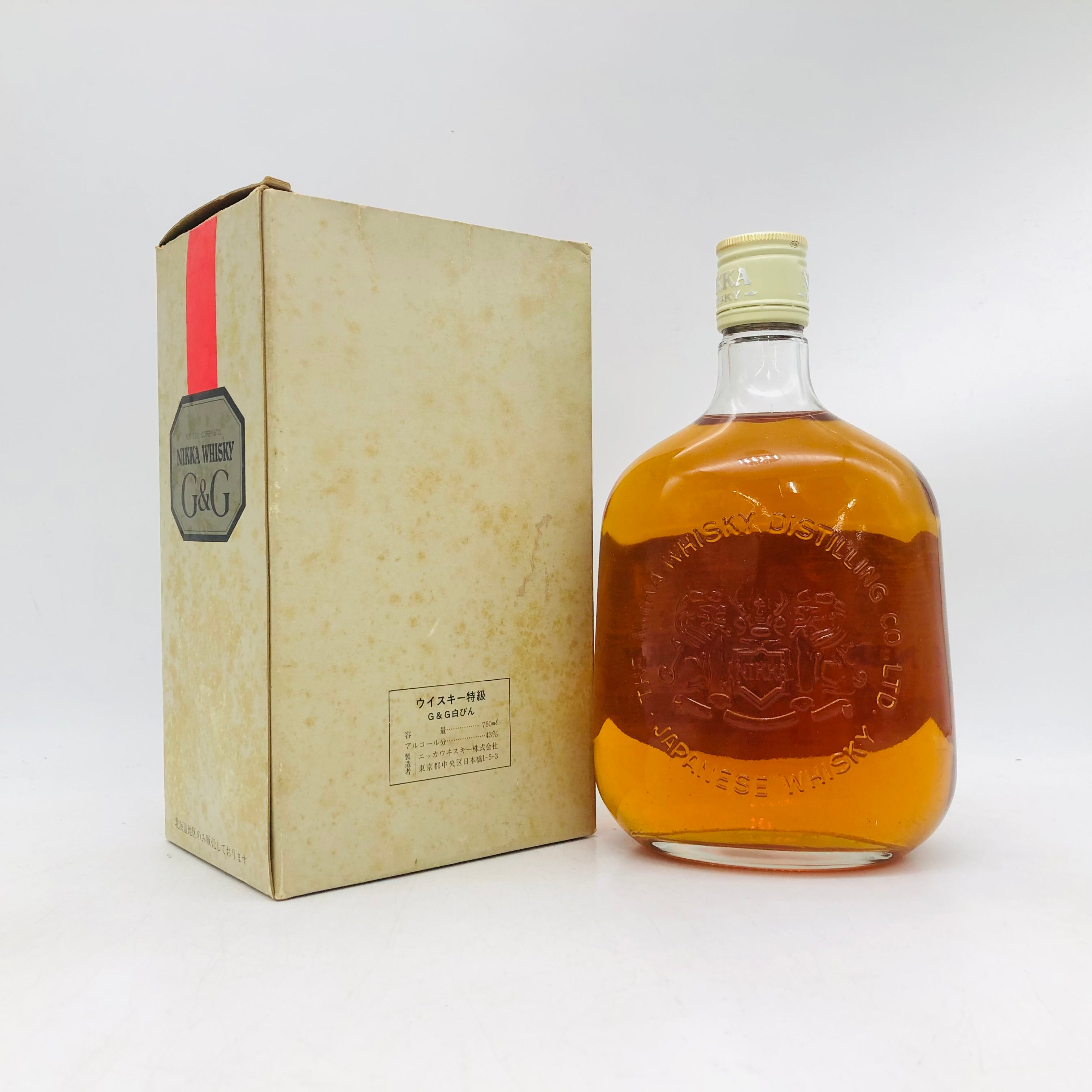 NIKKA G&G ウイスキー 特級北海道地区限定販売品760ml NIKKA ニッカ G＆G 北海道ラベル ウイスキー特級 北海道地区限定販売