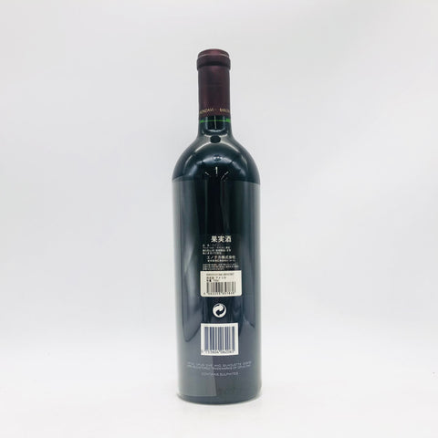 Opus One オーパスワン 2006 750ml 14.5%