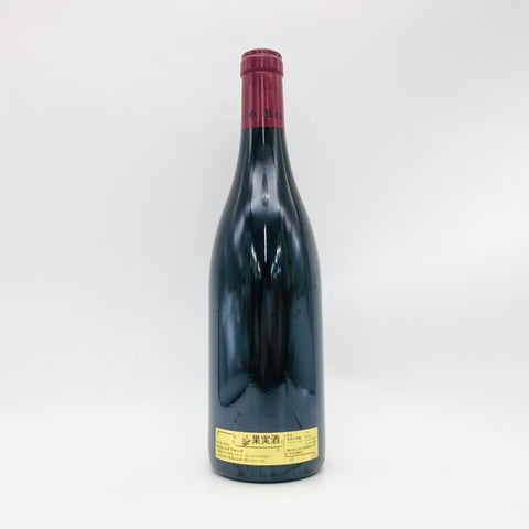 ジョルジュ・ルーミエ シャンボール・ミュジニー 2009。エレガンス、その名はルーミエ 