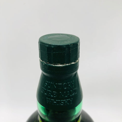 Hakushu10-GreenLabel-HibikiMark3